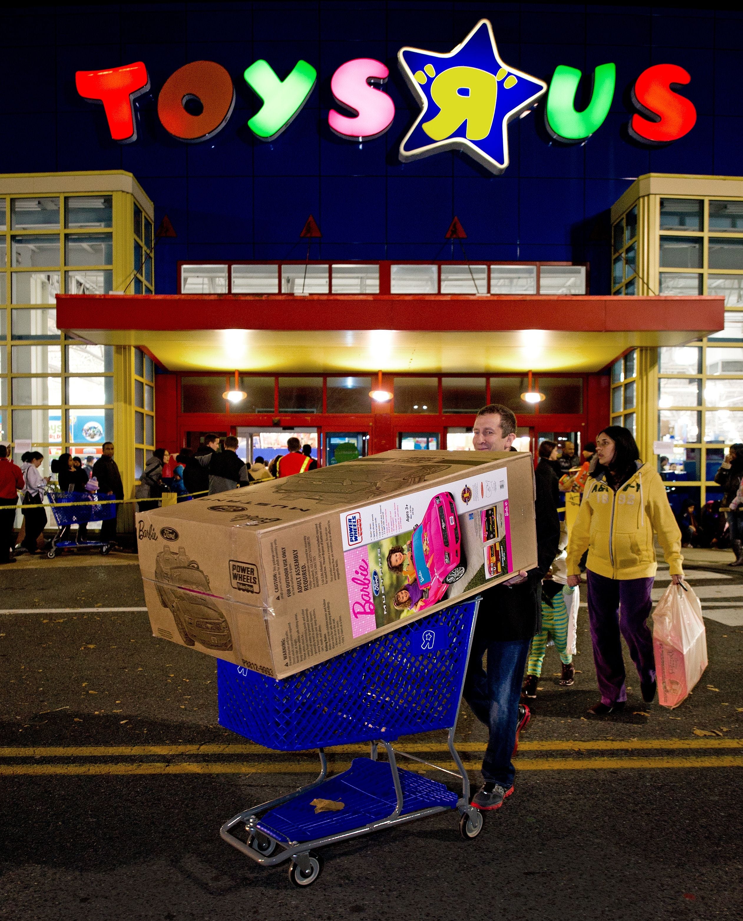 toys r us gateway